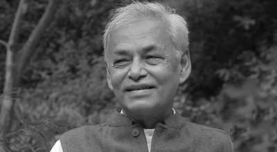 प्रदीप गिरी