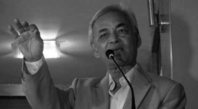 प्रदीप गिरी