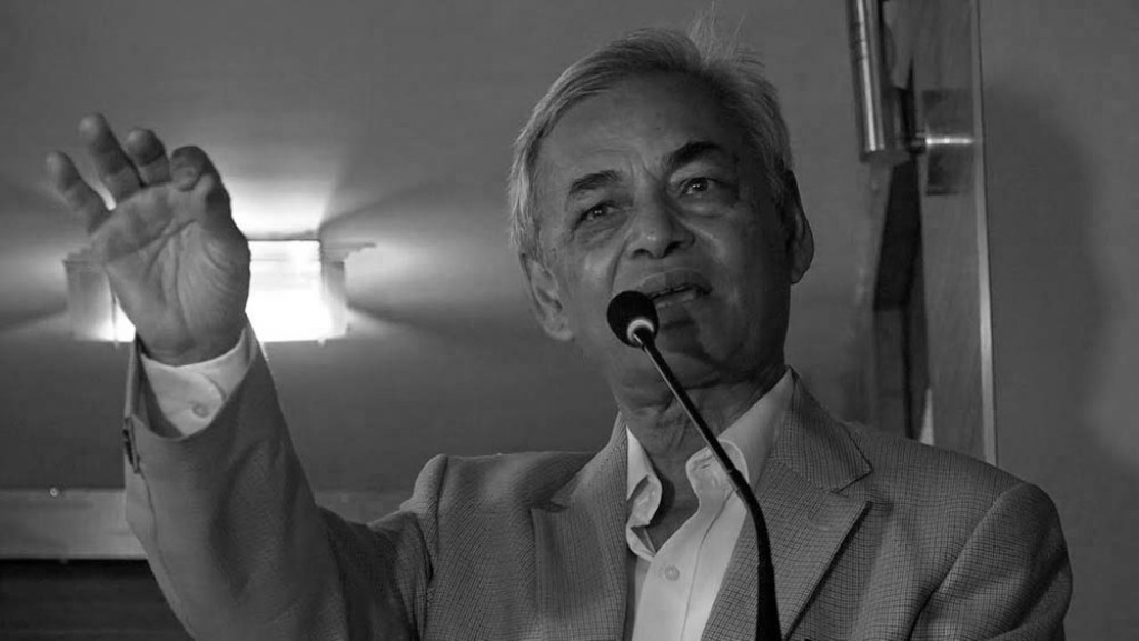 प्रदीप गिरी