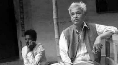 प्रदीप गिरी