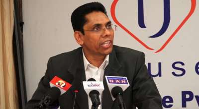 प्रकाण्ड