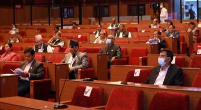 राष्ट्रियसभाको बैठक