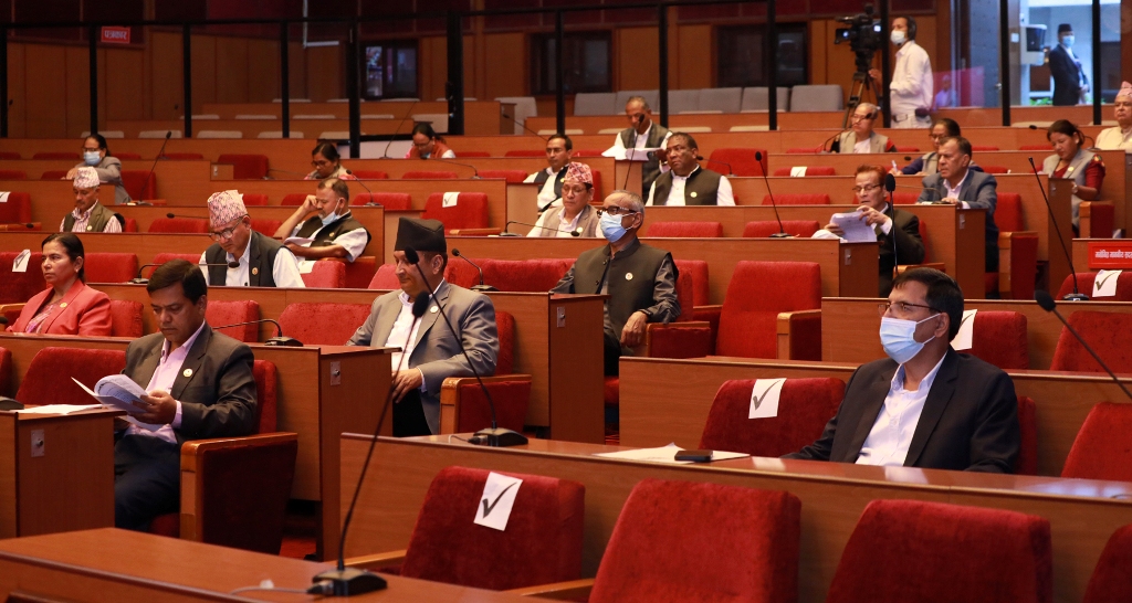 राष्ट्रियसभाको बैठक