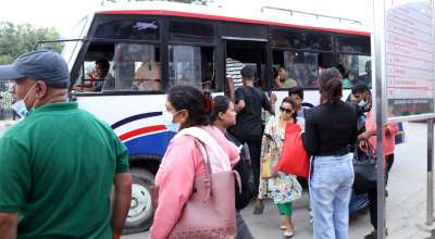 सार्वजनिक यातायात