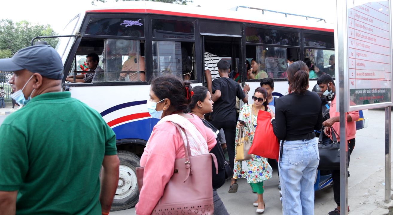 सार्वजनिक यातायात