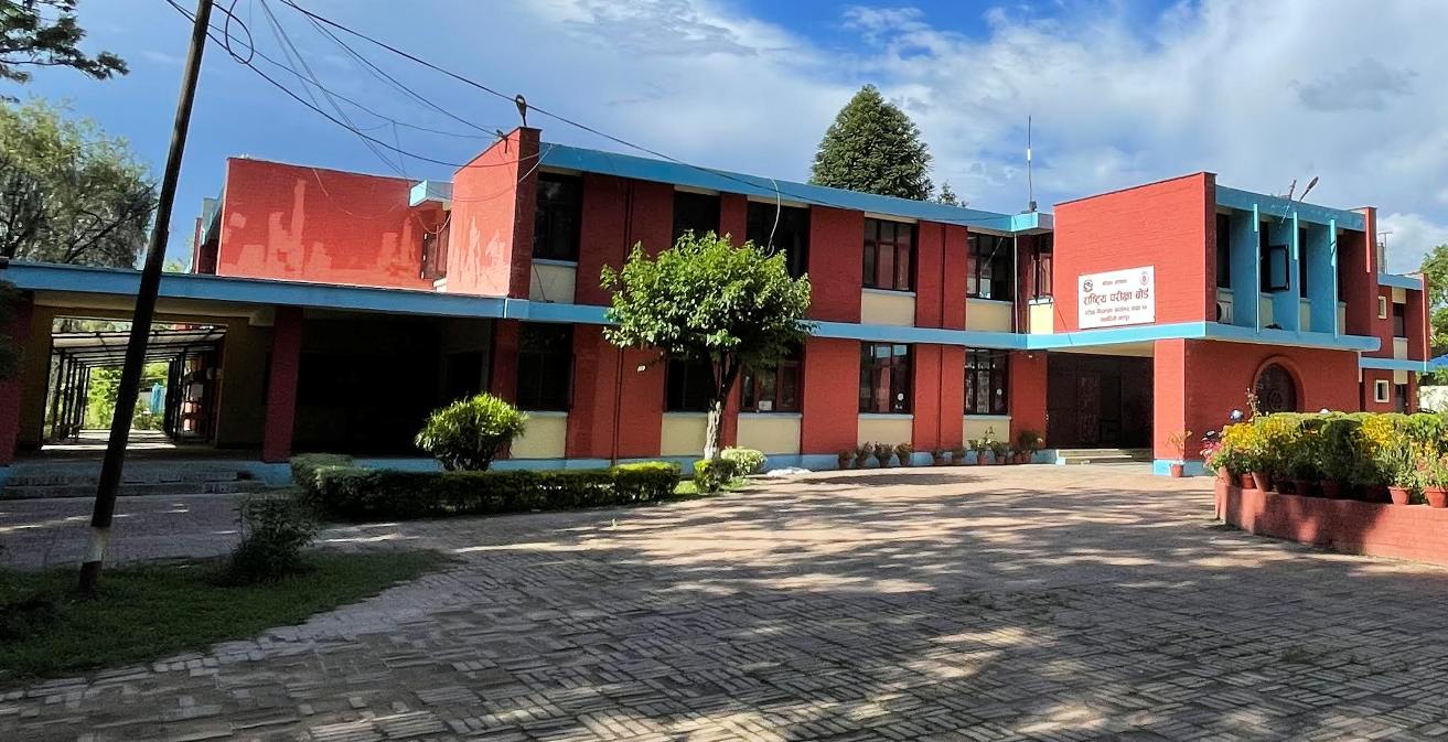 एसइई परीक्षा