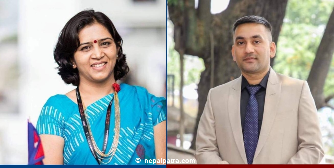 समीक्षा बाँस्कोटा र सञ्जीवबल्लभ भट्टराई