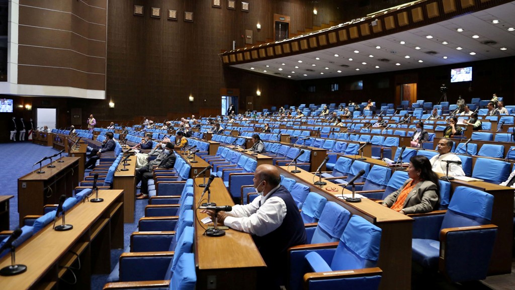 प्रतिनिधिसभाको बैठक