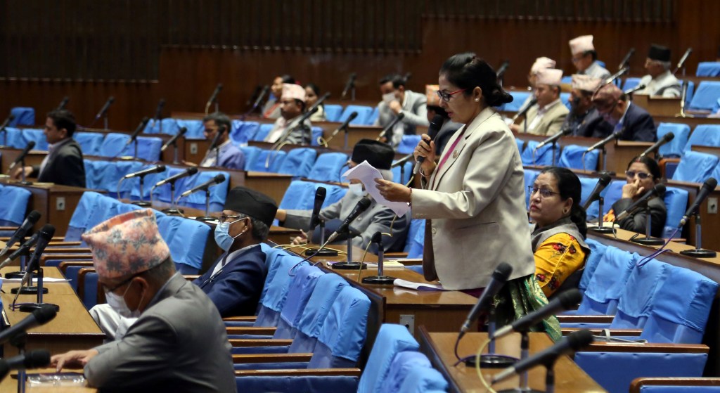 प्रतिनिधिसभाको बैठक