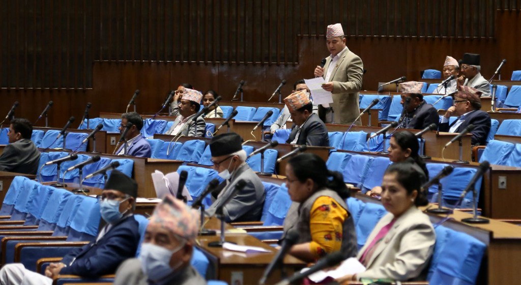 प्रतिनिधिसभाको बैठक