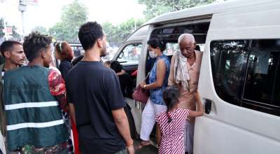 सार्वजनिक यातायात