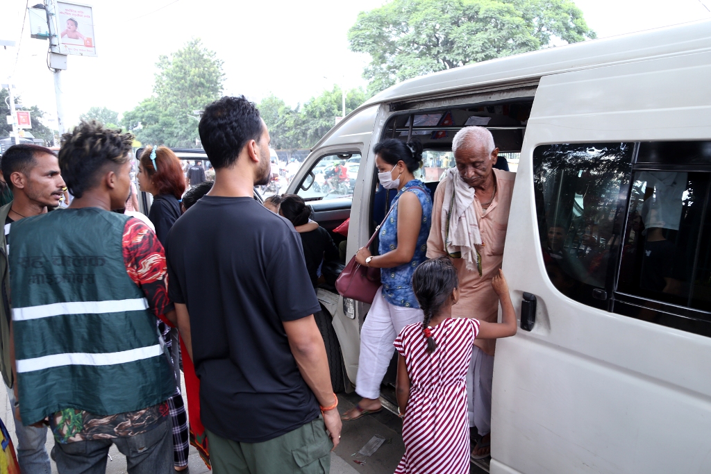 सार्वजनिक यातायात