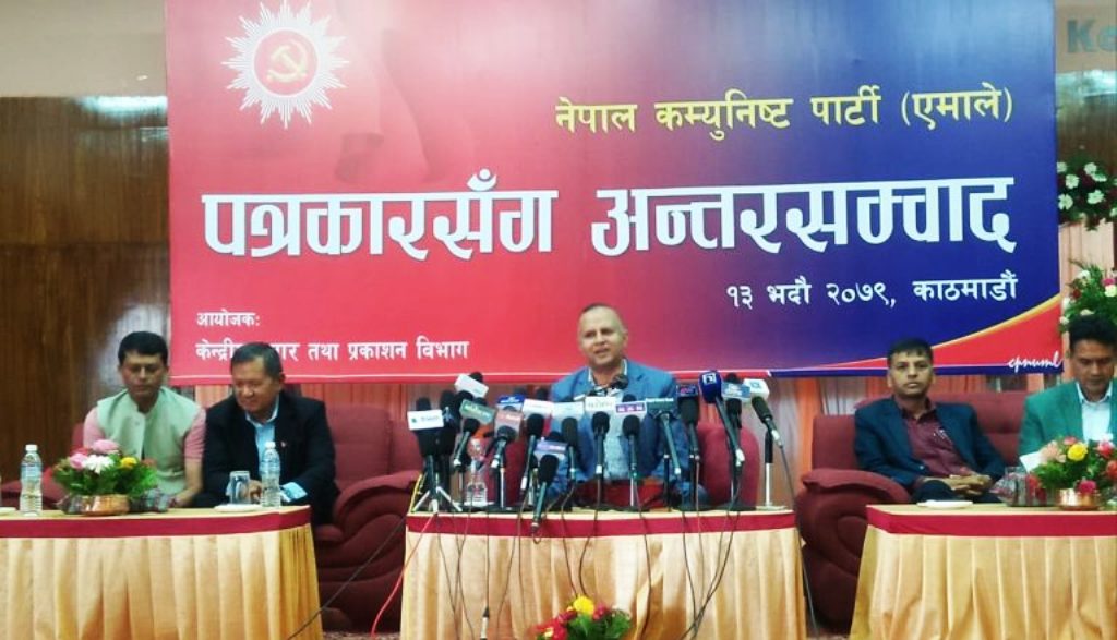 शंकर पोखरेल
