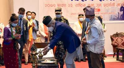 शेरबहादुर देउवा