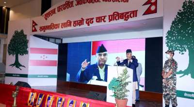 शेरबहादुर देउवा