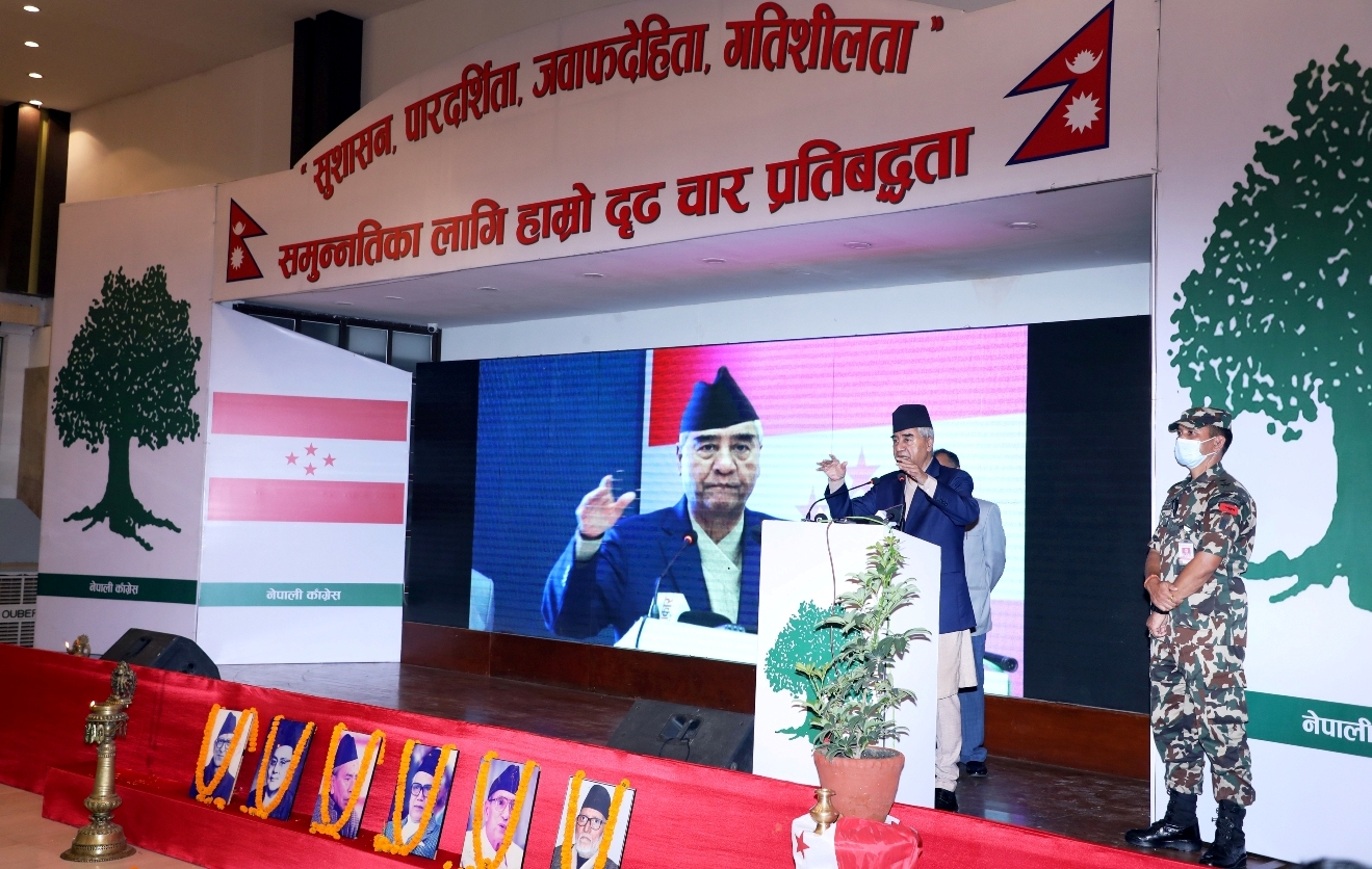 शेरबहादुर देउवा