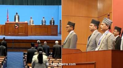 शोक प्रस्ताव पारित