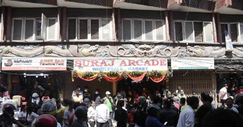 सुरज आर्केड