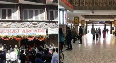 सुरज आर्केड र विशाल बजार