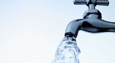 पानीको धारा