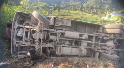 तनहुँमा बस दुर्घटना