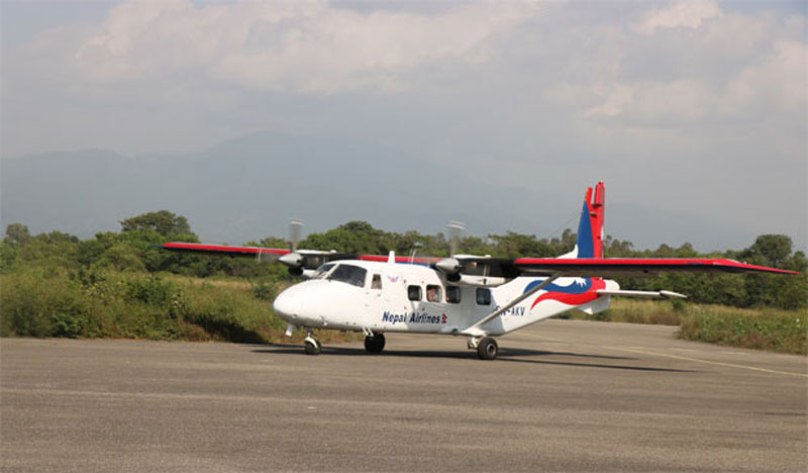 टरिगाउँ बिमानस्थल