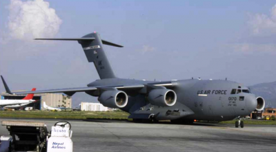 अमेरिकी वायु सेनाको जहाज