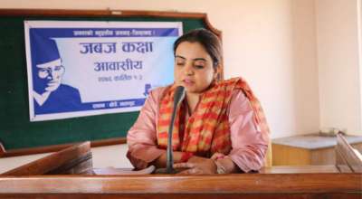 उषाकिरण भण्डारी