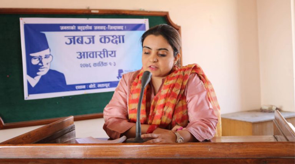 उषाकिरण भण्डारी