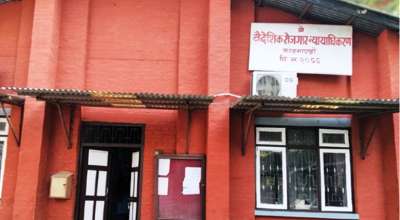 वैदेशिक रोजगार न्यायाधिकरण