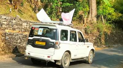 विदेशी गाडी प्रयोग
