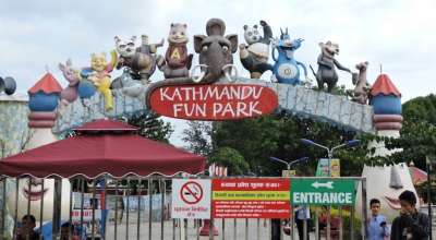 काठमाडौं फनपार्क