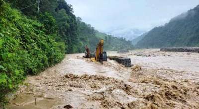 मेलम्ची