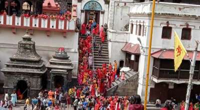 पशुपतिनाथ