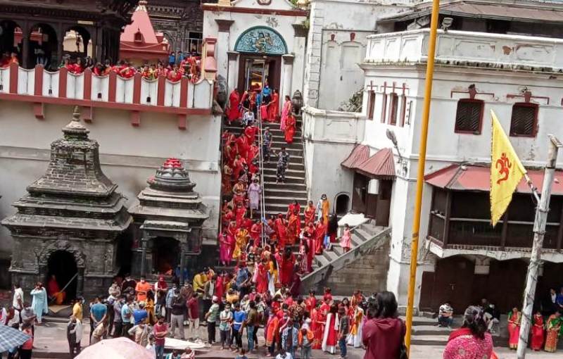 पशुपतिनाथ