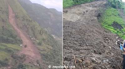 अछाम पहिरो