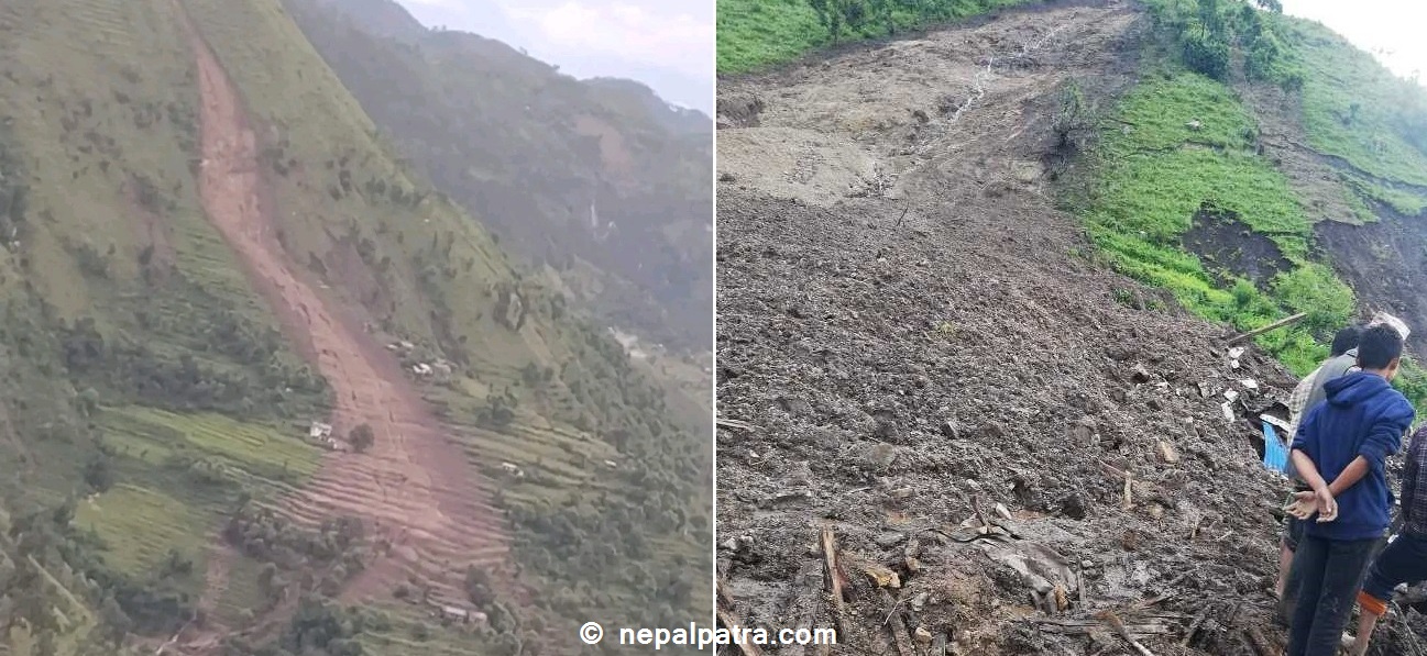 अछाम पहिरो