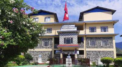 आदिकवि भानुभक्त क्याम्पस