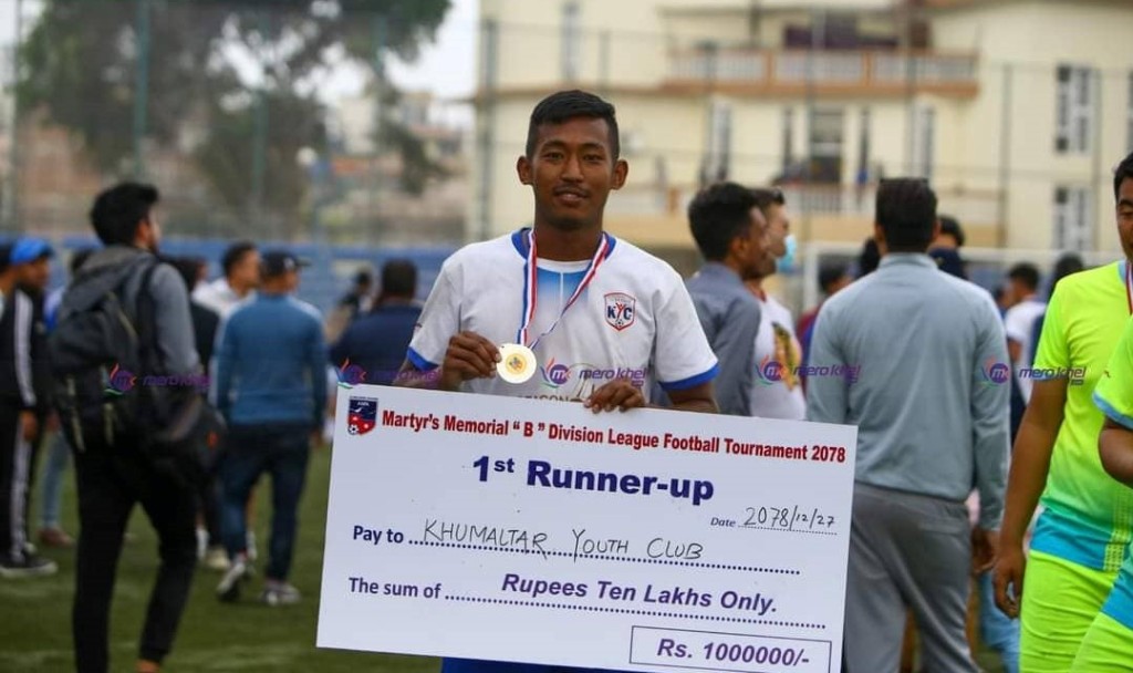 आशिष श्रेष्ठ