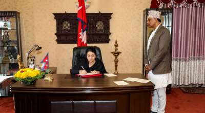 विद्यादेवी भण्डारी