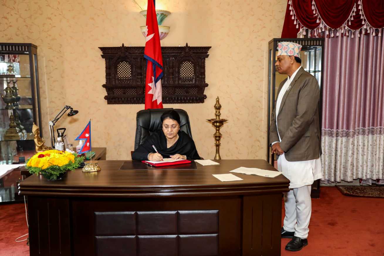 विद्यादेवी भण्डारी