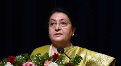 विद्यादेवी भण्डारी