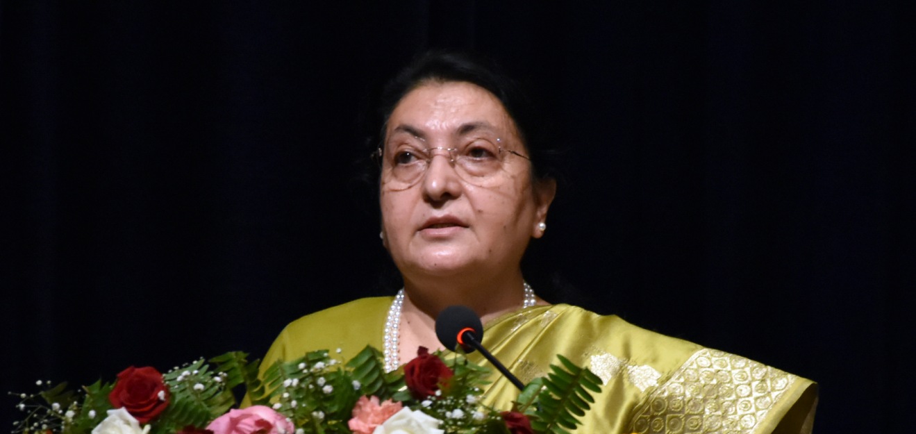 विद्यादेवी भण्डारी