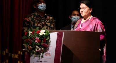 विद्यादेवी भण्डारी