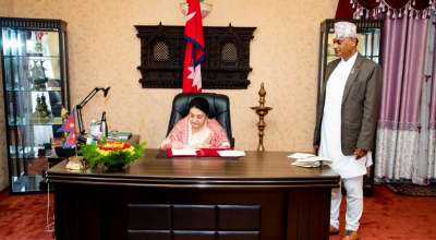 विद्यादेवी भण्डारी