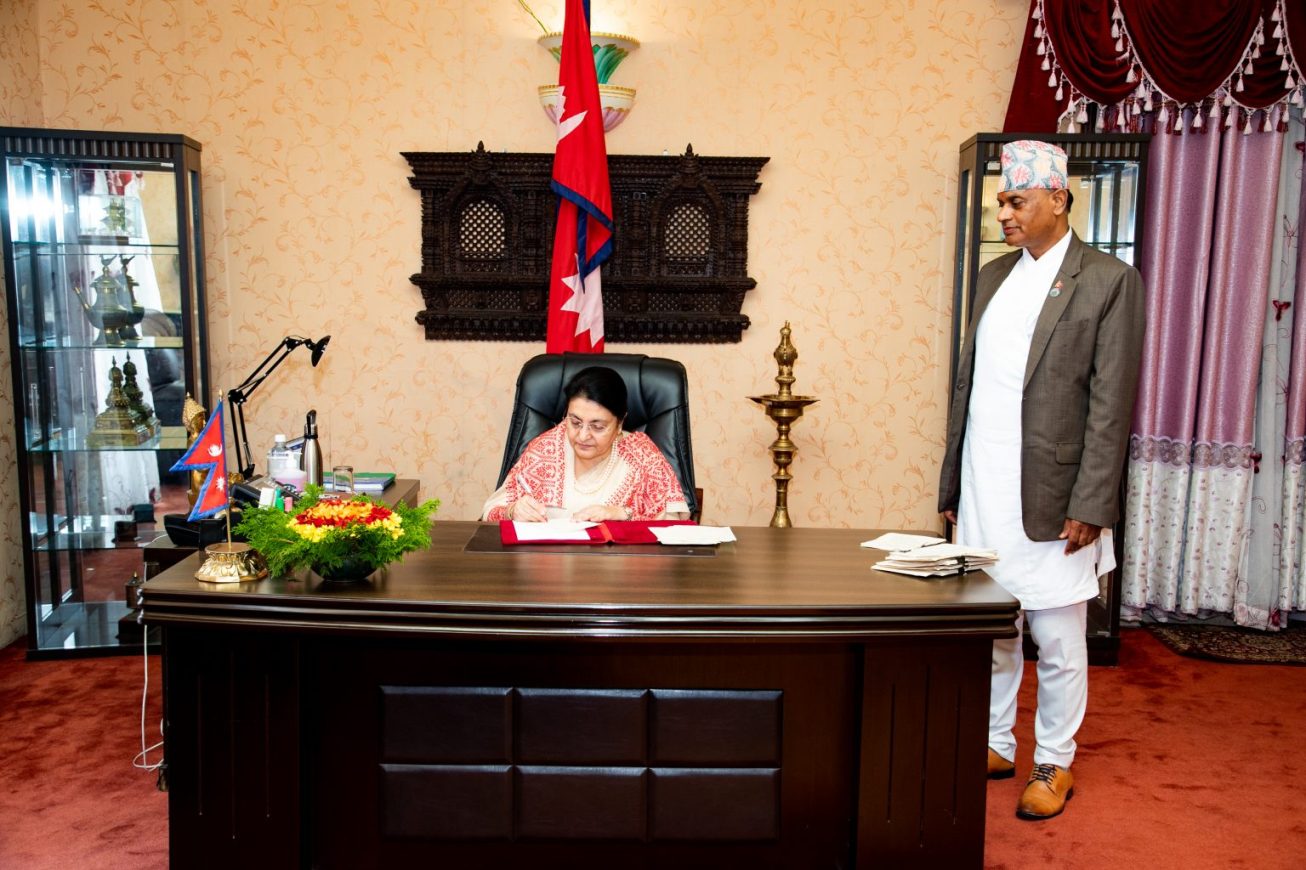 विद्यादेवी भण्डारी