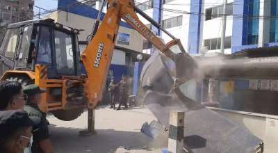 वीर अस्पताल महानगरको डोजर