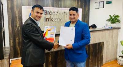 ब्रोडवे इन्फोसिस