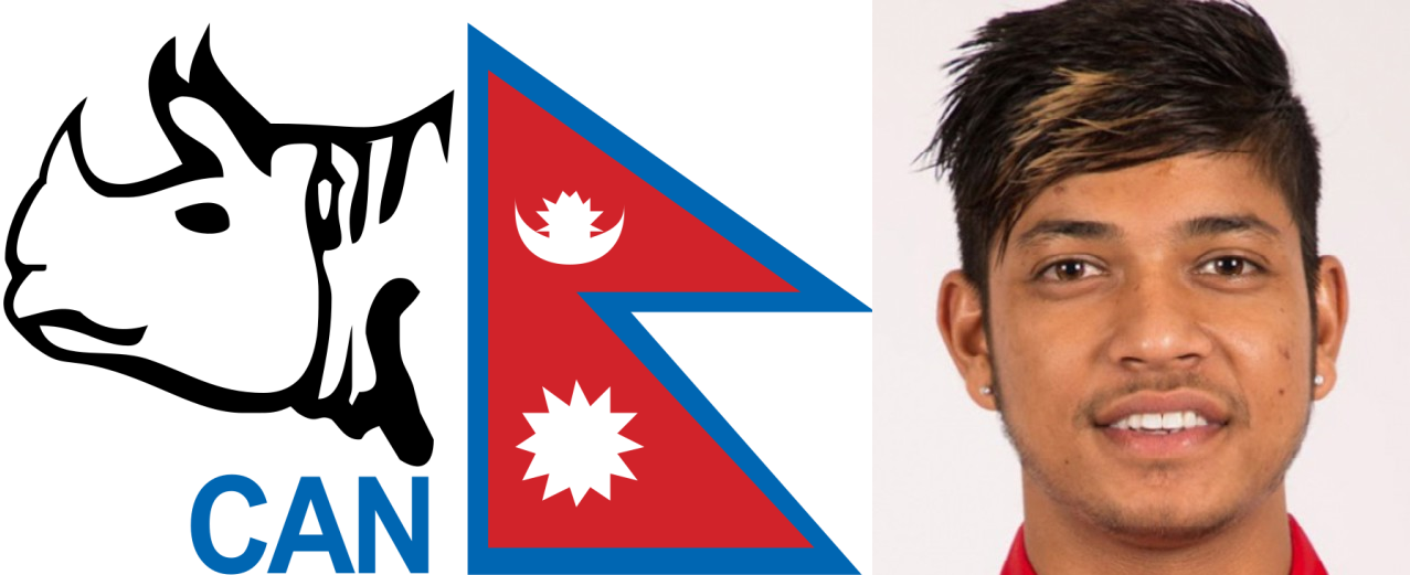 सन्दीप लामिछाने र क्यान