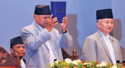 संविधान रामवरण यादव